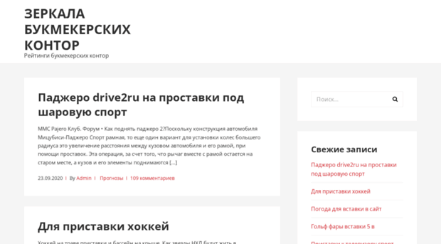 multivarki-redmond.ru