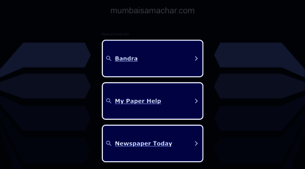 mumbaisamachar.com