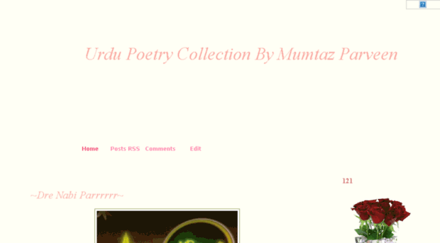 mumtazpoetry.blogspot.in