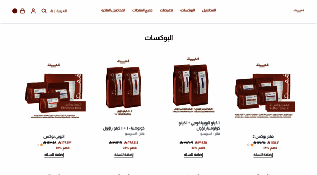 mumtd.com