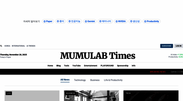 mumulab.pro