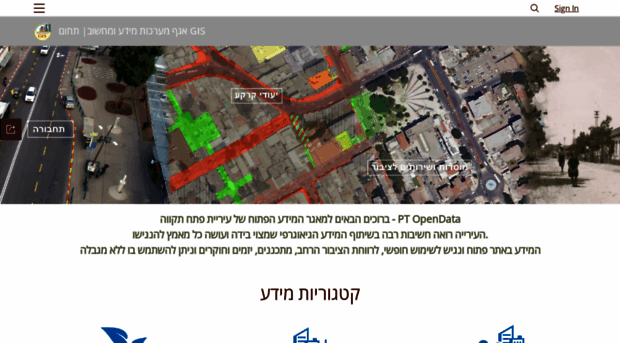 muni-petah-tikva.opendata.arcgis.com