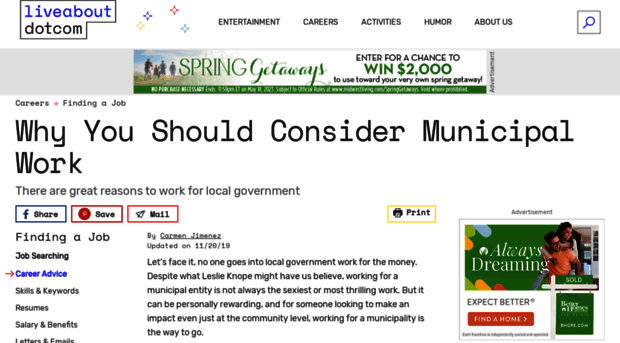 municipalcareers.about.com