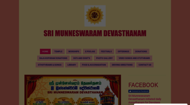 munneswaram.com