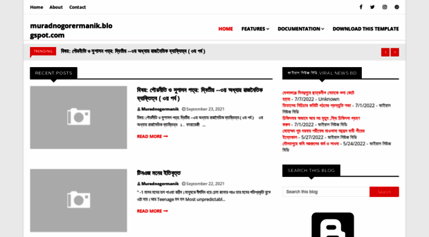 muradnogorermanik.blogspot.com