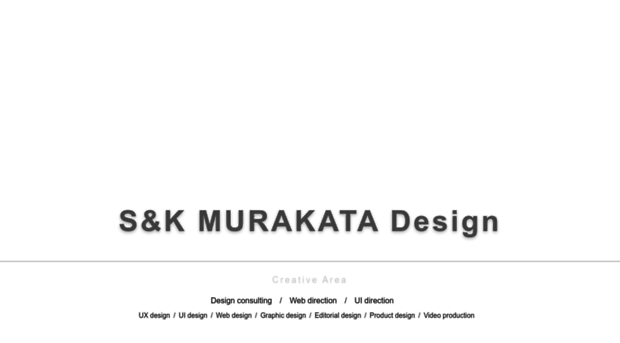 murakata.design