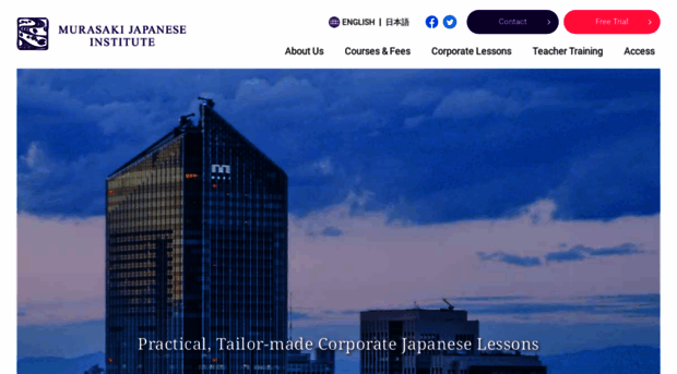 murasaki-japanese.com