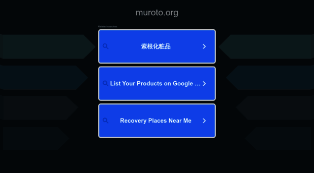 muroto.org