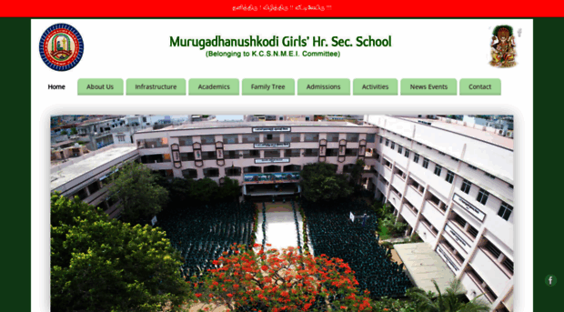 murugadhanushkodischool.com