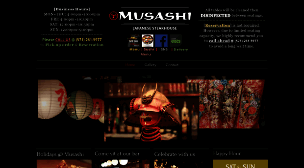 musashijs.com