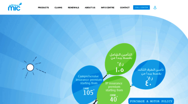 muscatinsurance.com