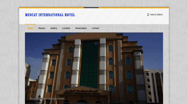 muscatinternationalhotel.com