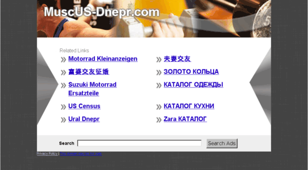 muscus-dnepr.com