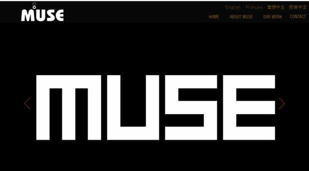 musedp.com