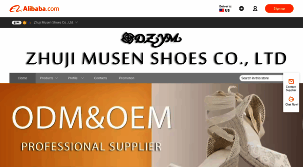 musenshoes.en.alibaba.com