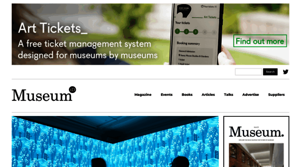 museum-id.com