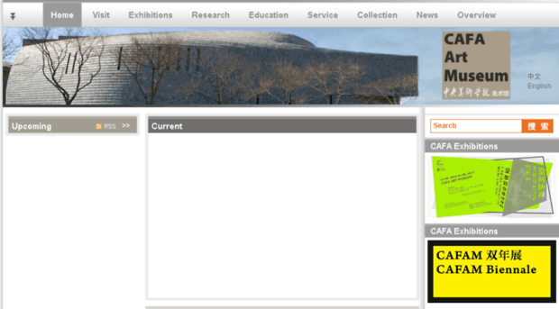 museum.cafa.com.cn