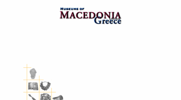 museumsofmacedonia.gr