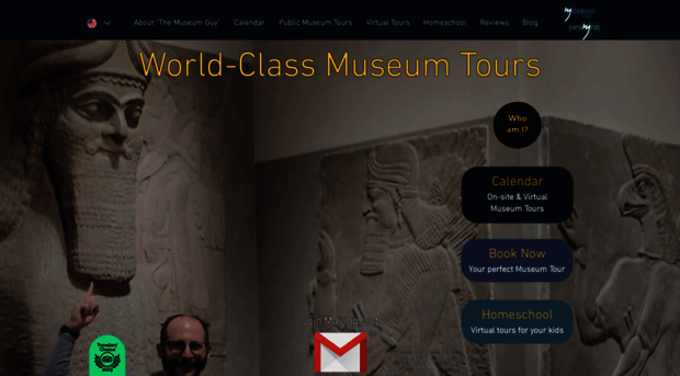 museumtours.co.il