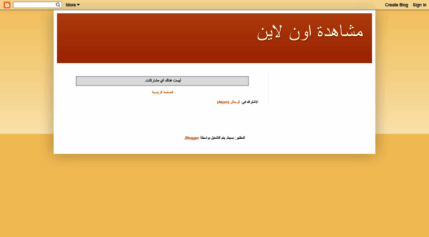 mushahdaaa.blogspot.com