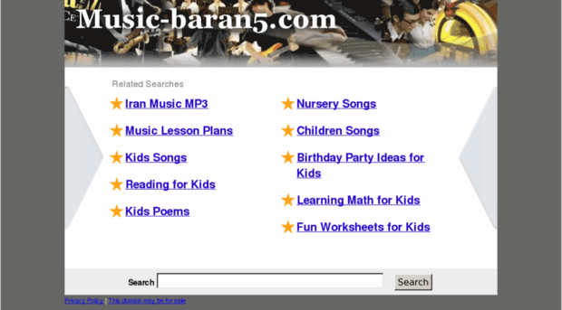 music-baran5.com
