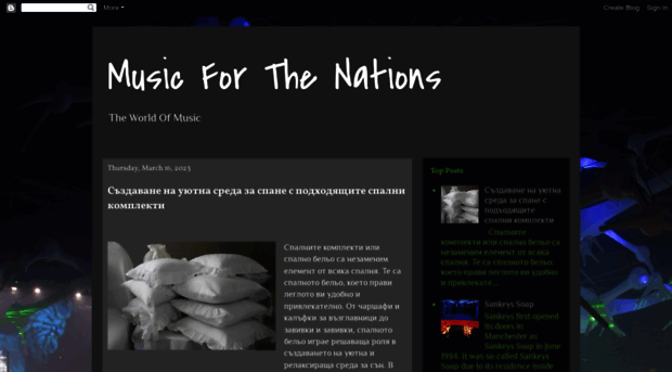 music-for-the-nations.blogspot.com