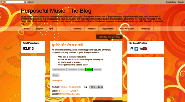 music-krbabu.blogspot.com