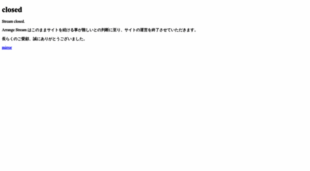 music.readalittle.net