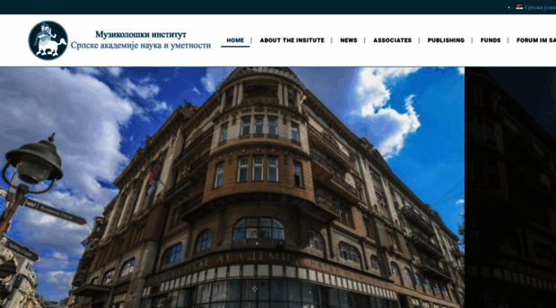 music.sanu.ac.rs