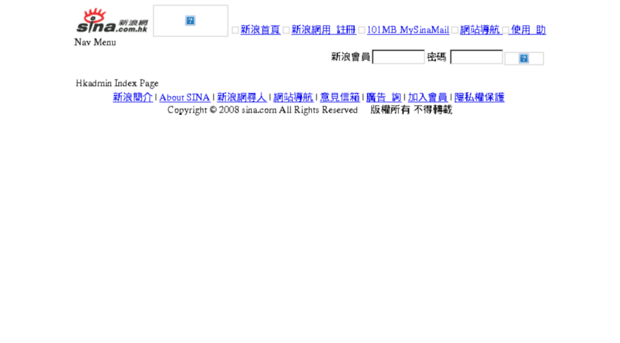 music.sina.com.hk