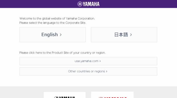 music.yamaha.com