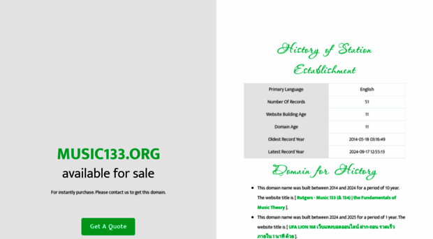 music133.org