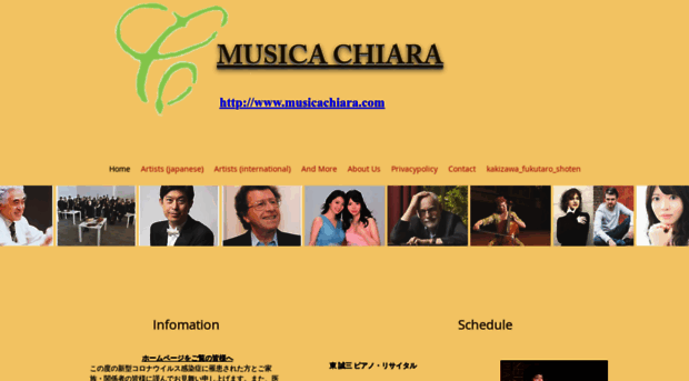 musicachiara.com