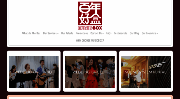 musicbox.com.sg