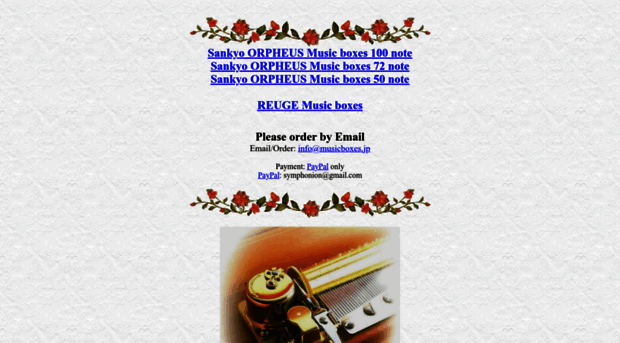 musicboxes.jp