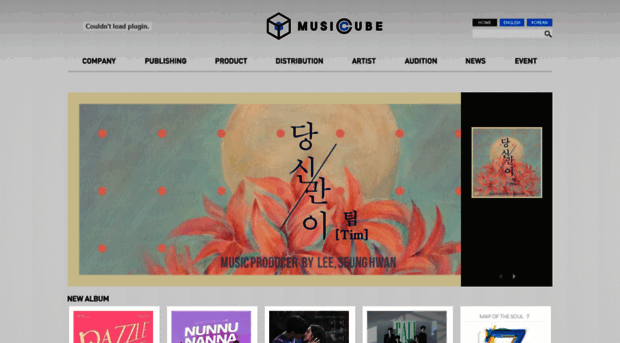 musiccube.co.kr