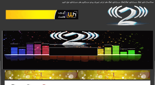 musicgt3.com