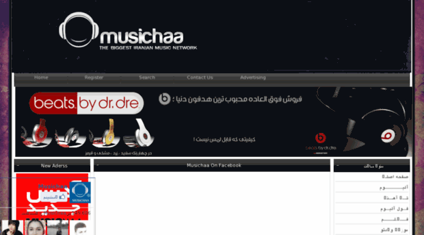 musichaa34.in