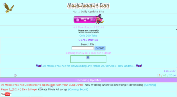 Musicjagat24 Com Musicjagat24 Com Exclusive D Music Jagat24