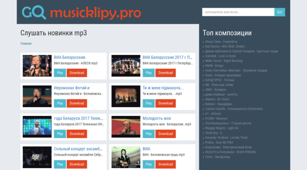 musicklipy.pro