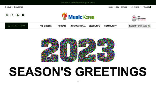 musickorea.com