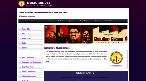 musicmindss.com