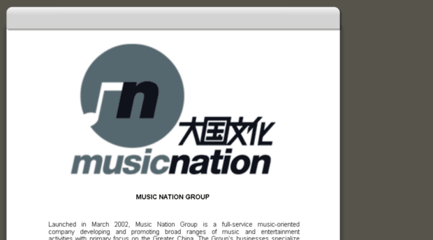 musicnationgroup.com