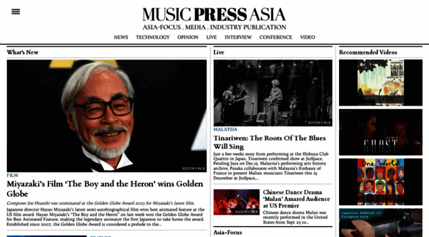 musicnewsasia.com