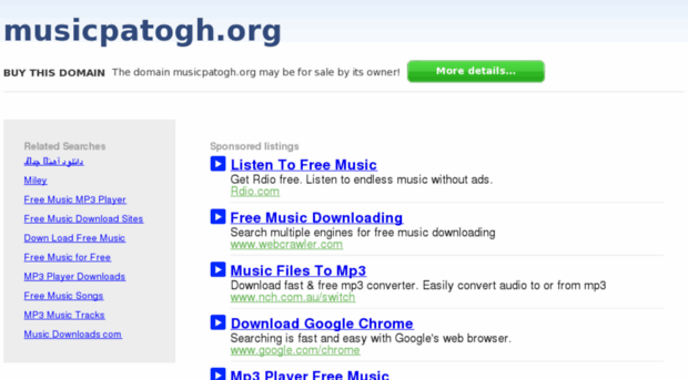 musicpatogh.org