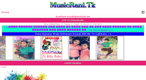 musicrani.tk