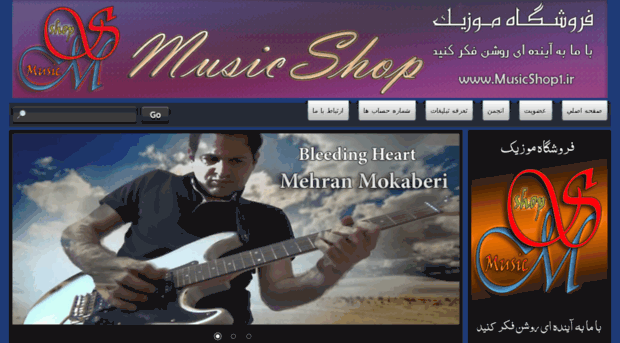 musicshop1.ir