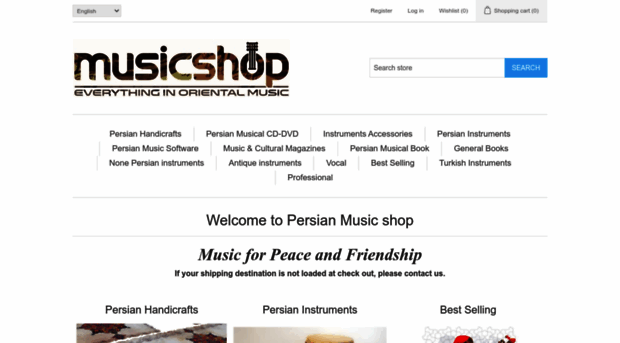 musicshopir.com