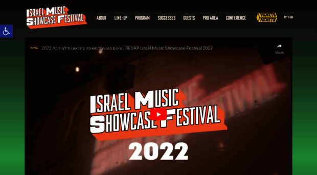 musicshowcaseil.com