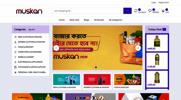 muskan.com.bd